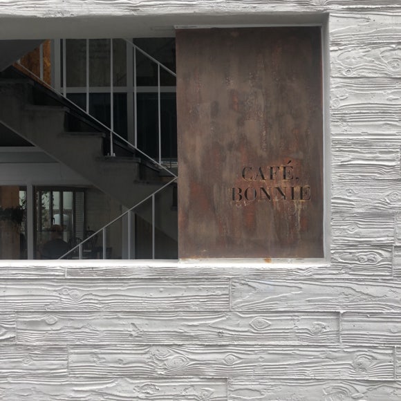 카페 보니(cafe bonnie) 이미지