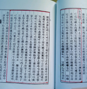 (주)충우 이미지