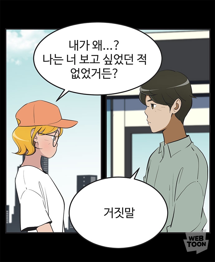 아리마켓 이미지
