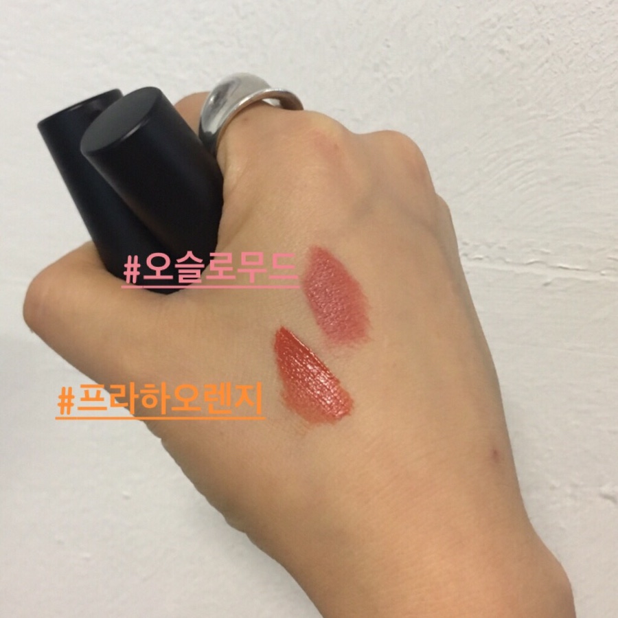 오렌지벨벳시즌 이미지