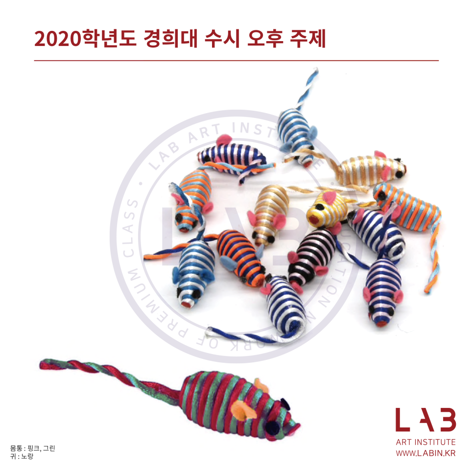 갈랩 이미지