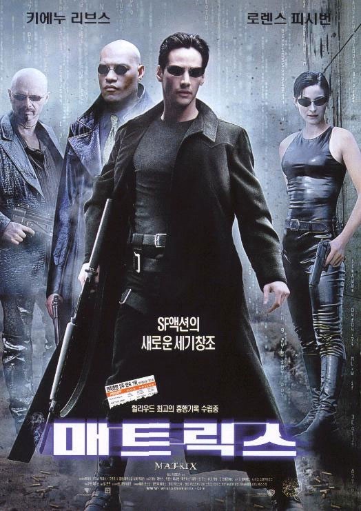 CGV서면 4DX관 이미지