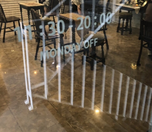 카페 보니(cafe bonnie) 이미지
