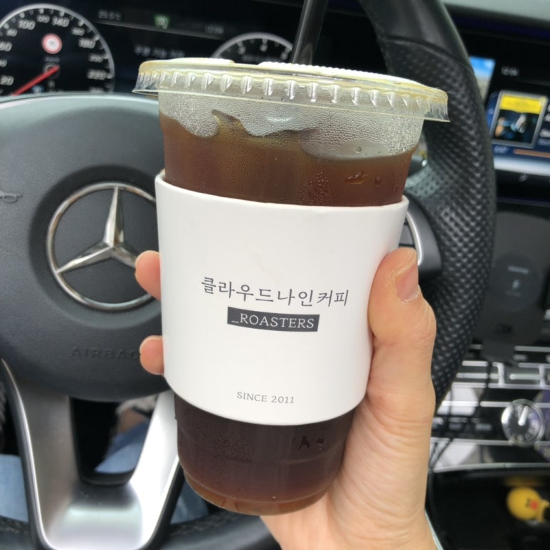 클라우드나인커피 이미지
