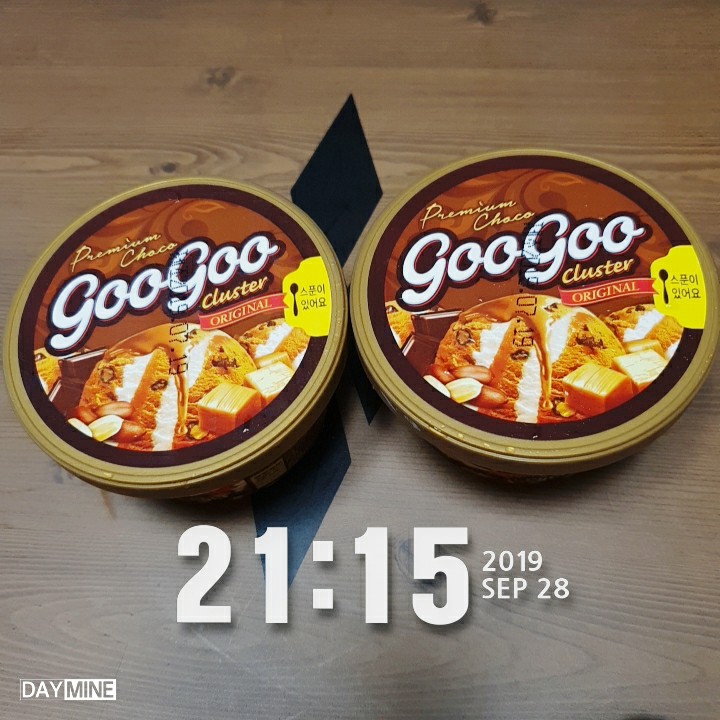 통큰아이스크림할인점 이미지