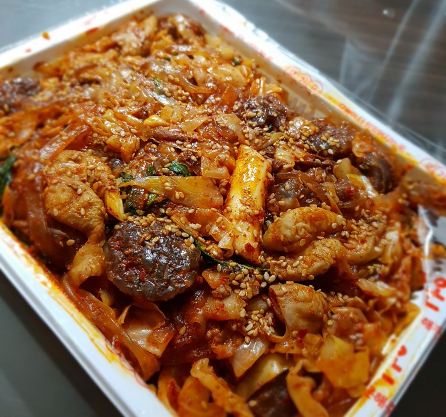 돌아온왕십리곱창 이미지