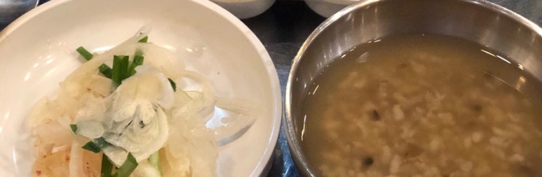 란이네삼겹살 이미지