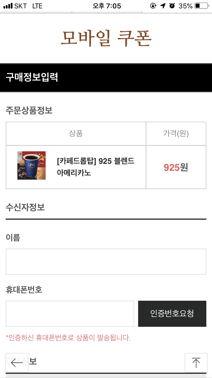 (주)다도글로벌 이미지