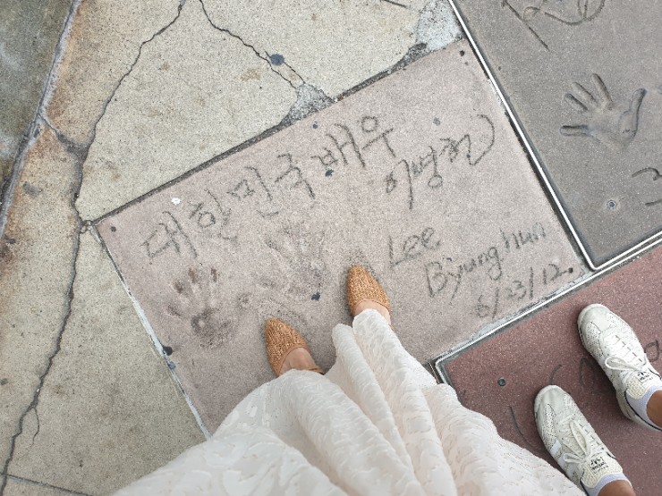 인앤워크 이미지