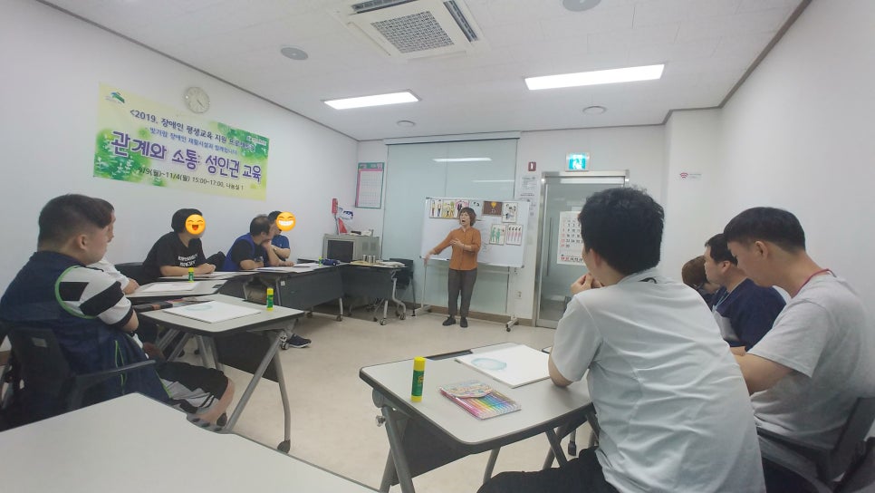 빛가람장애인시설 이미지