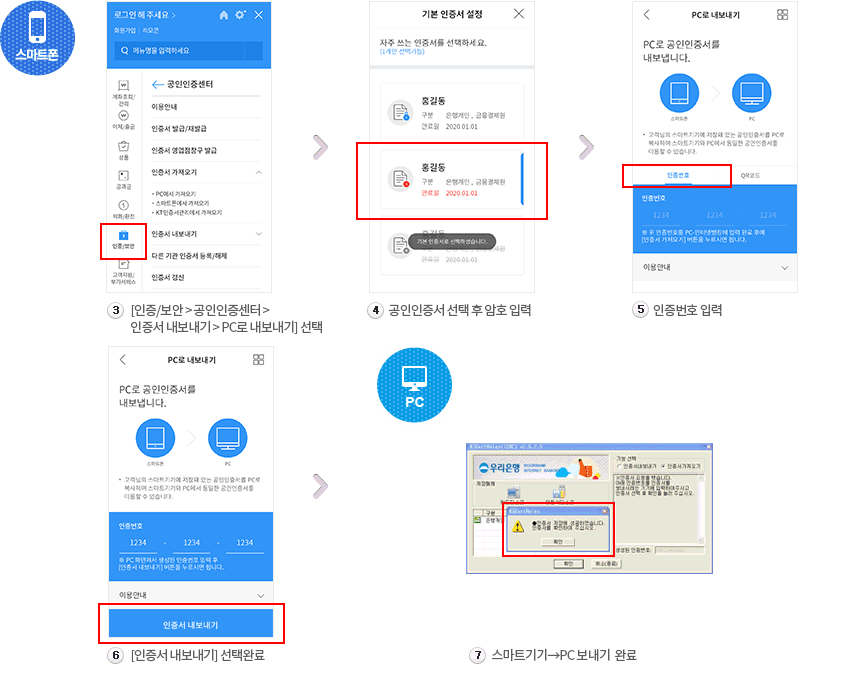 제일복사 이미지
