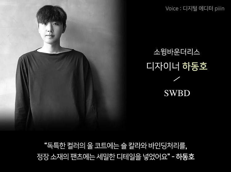리스앤컴퍼니 이미지