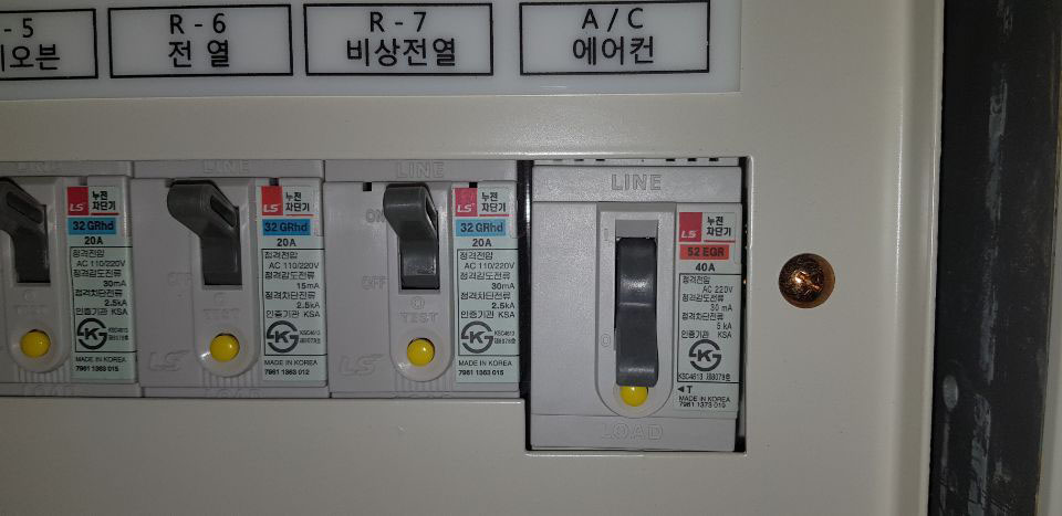 넘버원시스템 이미지