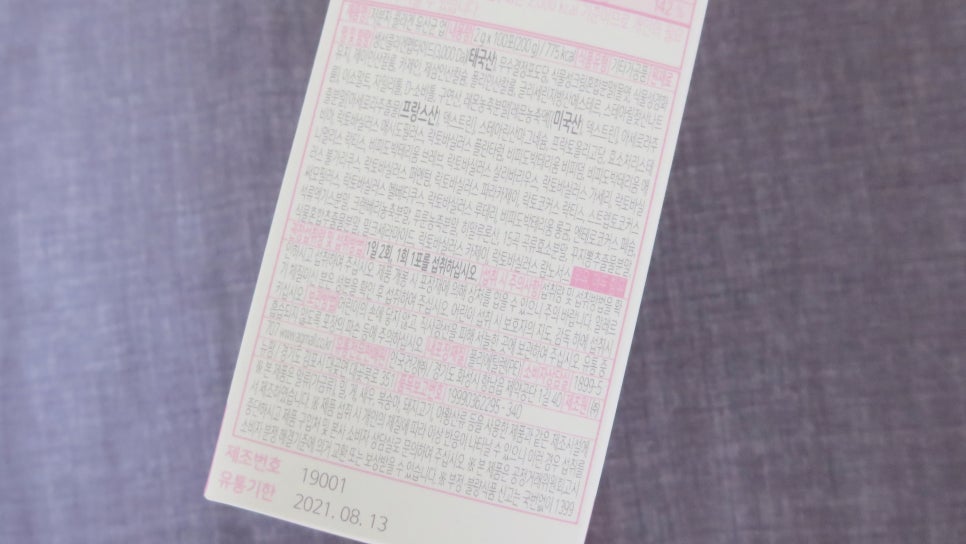(주)안국개발 이미지