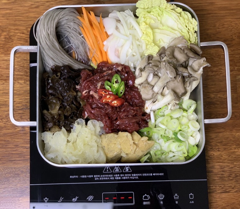 이편한밥상 이미지