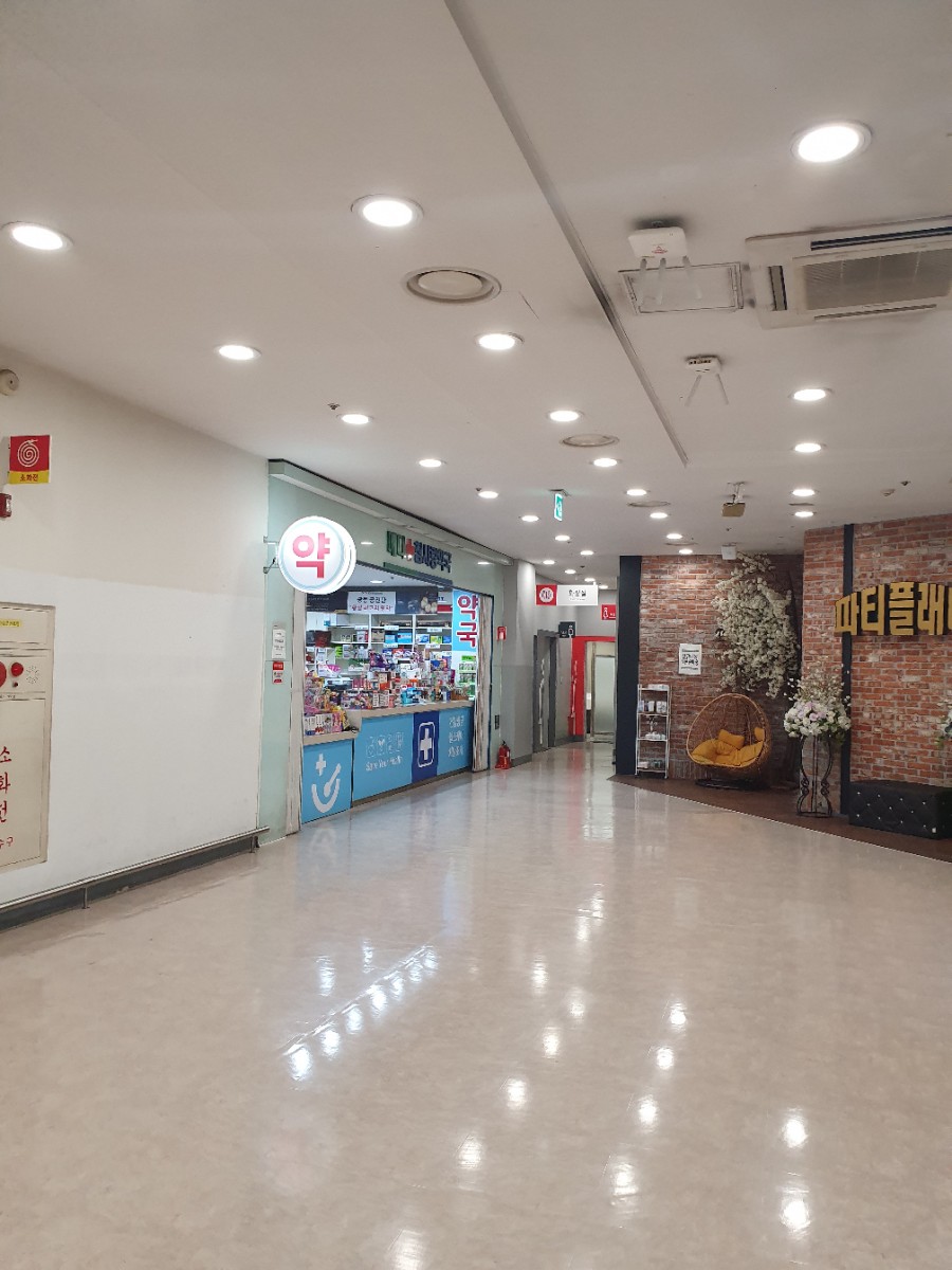 연세메디플러스의원 이미지