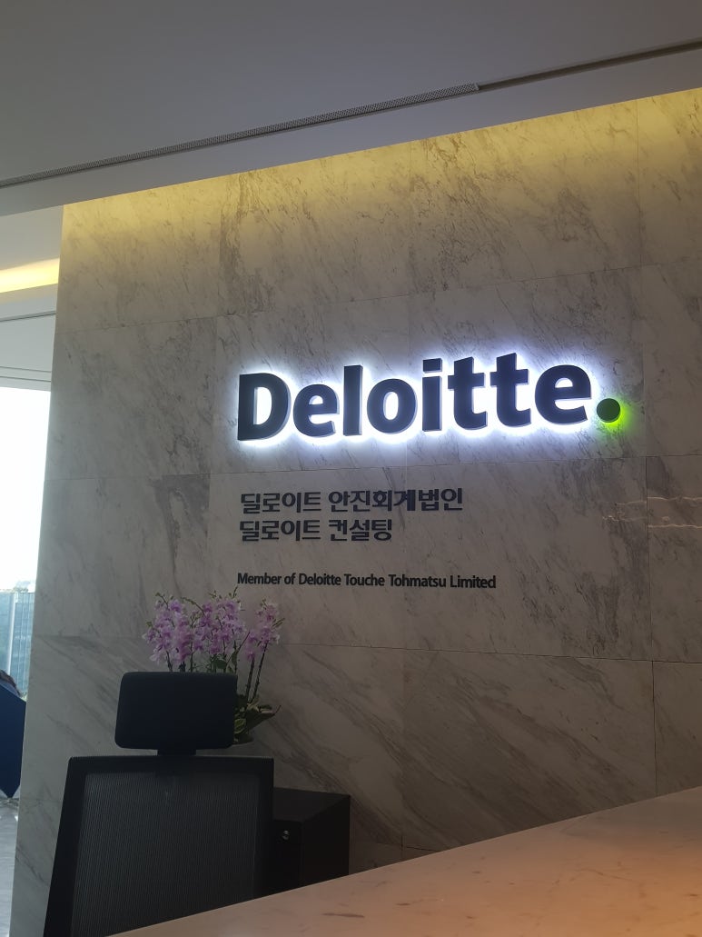 안진회계법인 이미지