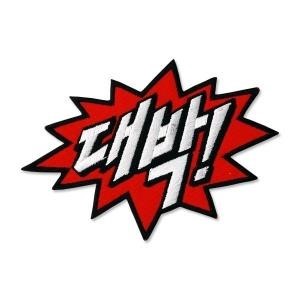 (주)태산 서비스 이미지