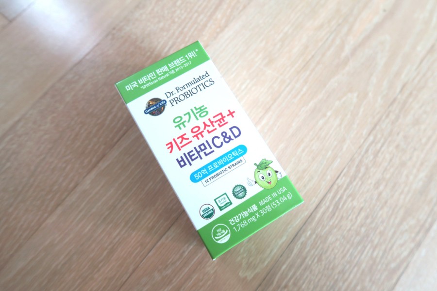 센트럴팜 주식회사 이미지