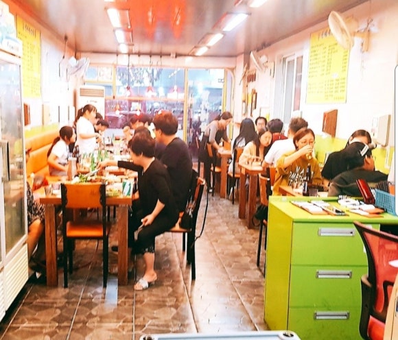 한가네곱창 이미지