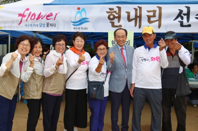 하빈환경 이미지