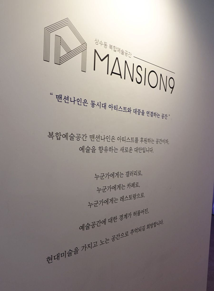 인디멘션 이미지
