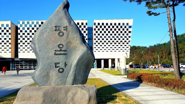 본향상조 이미지