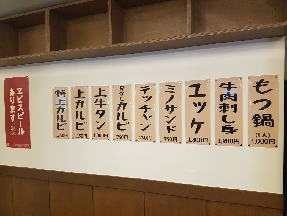소우데스 이미지