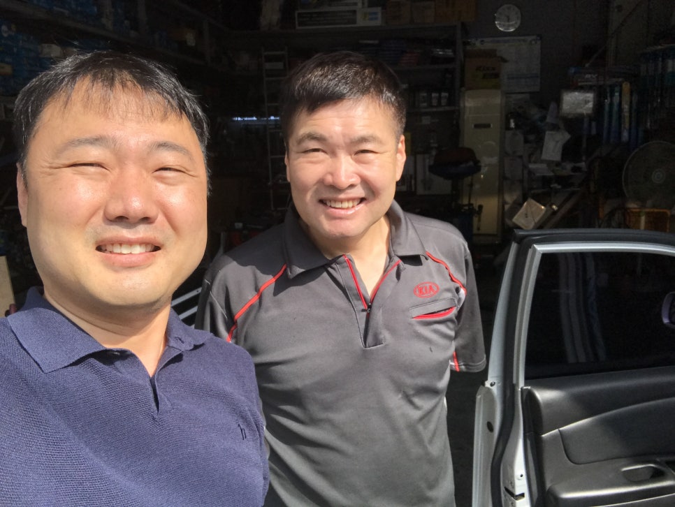 홍반장카센터 이미지