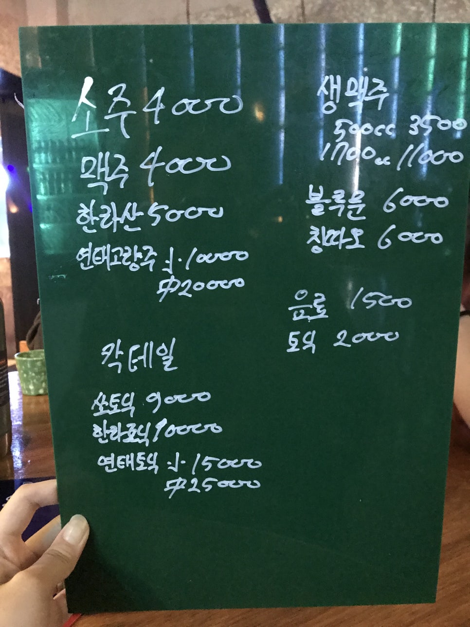 씨씨케이 이미지