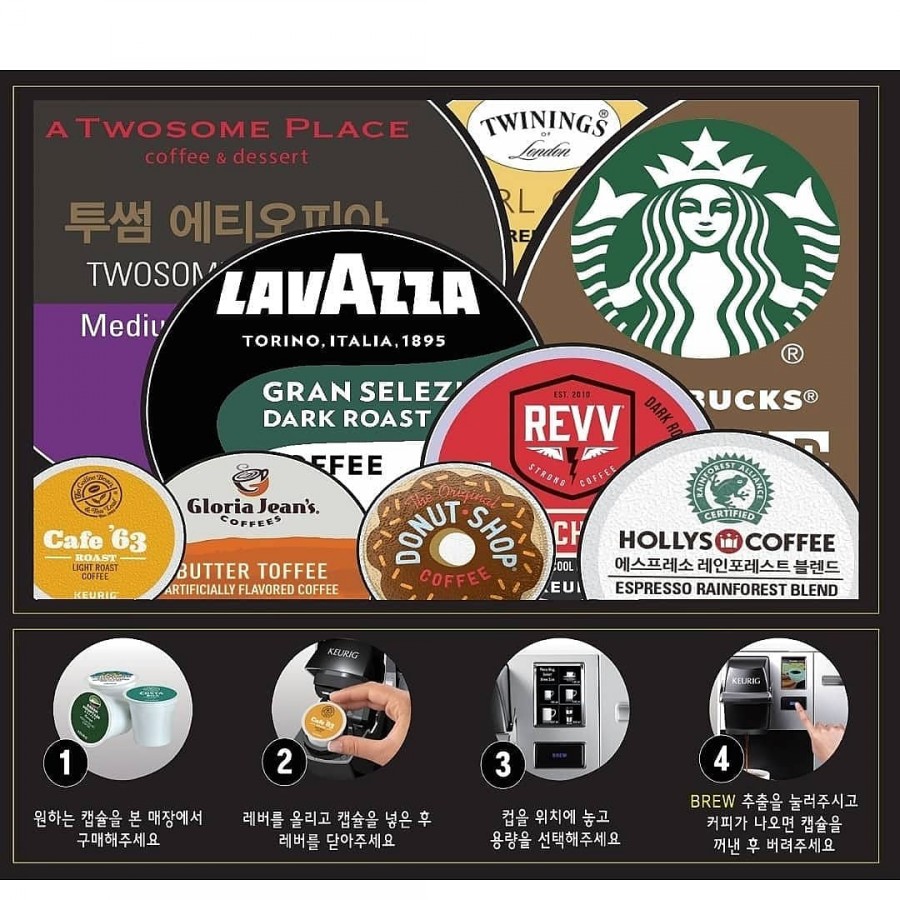 윈스탑 이미지