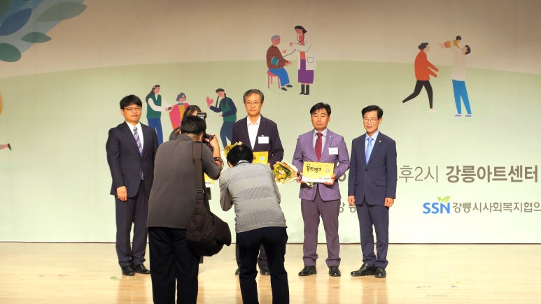 동림푸드(주) 이미지