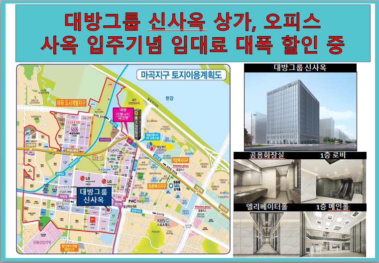 주식회사 우아한생활 이미지