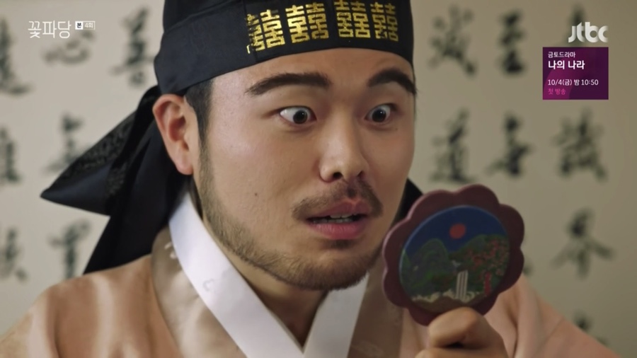 눈썹공작소 이미지