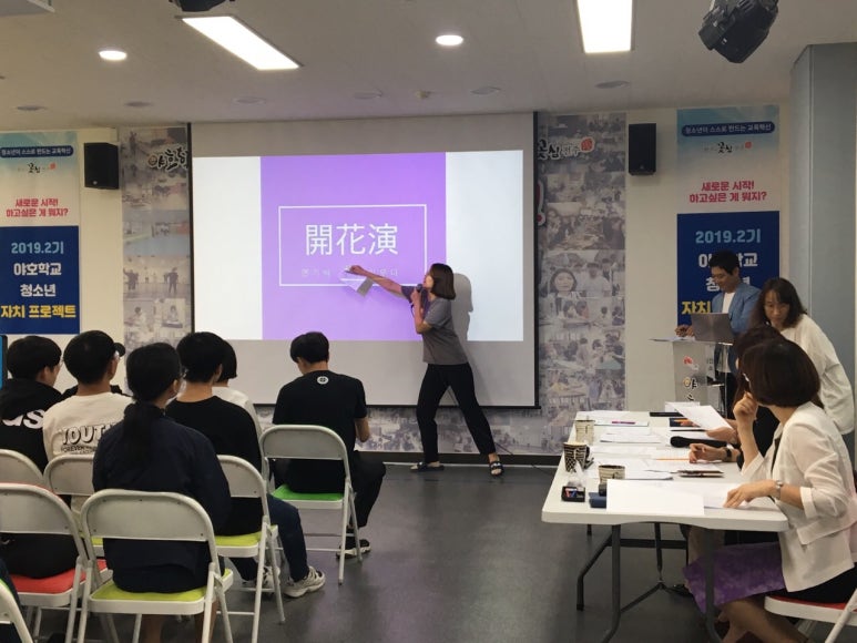 라니의꿈꾸는다락방 이미지