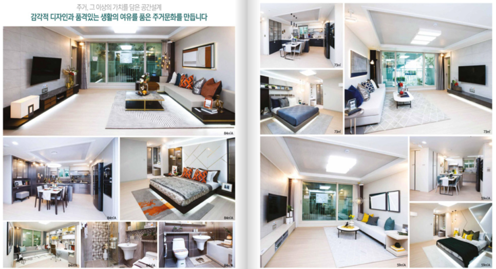 중흥모바일 이미지