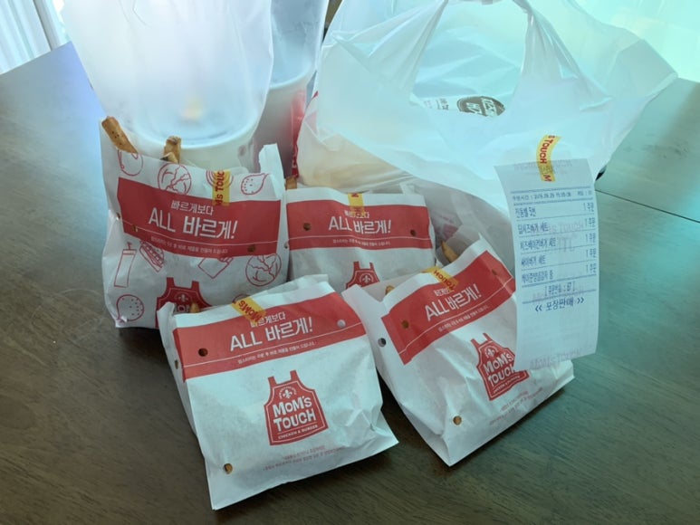 맘스터치소하 이미지