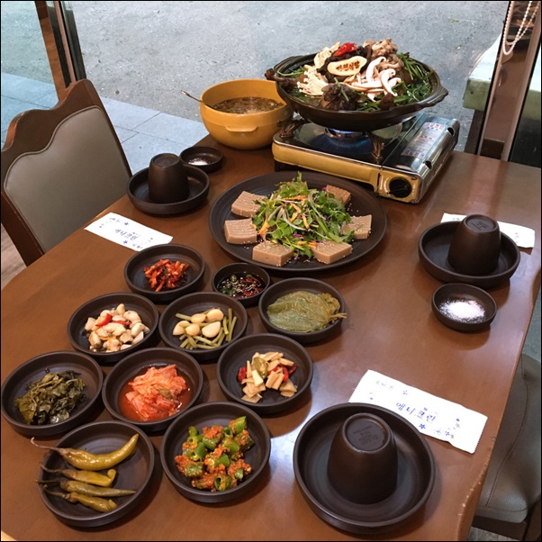 가원식당 이미지