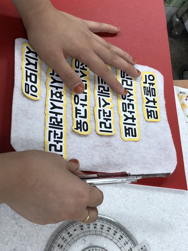 세미콜론; 이미지
