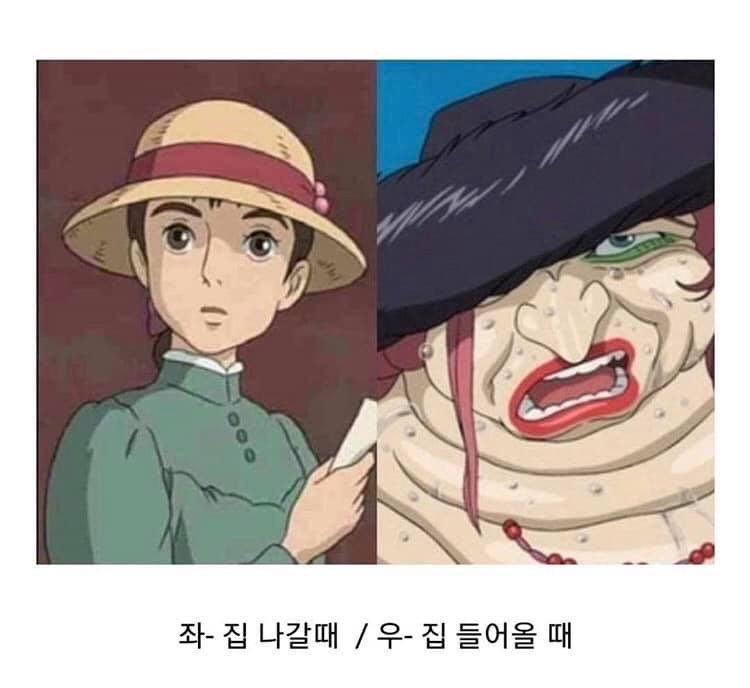 여수밀면 이미지
