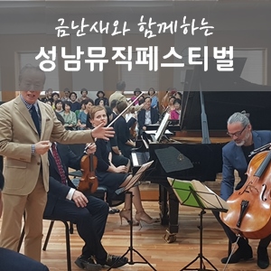 하우스터디위례스터디카페 이미지