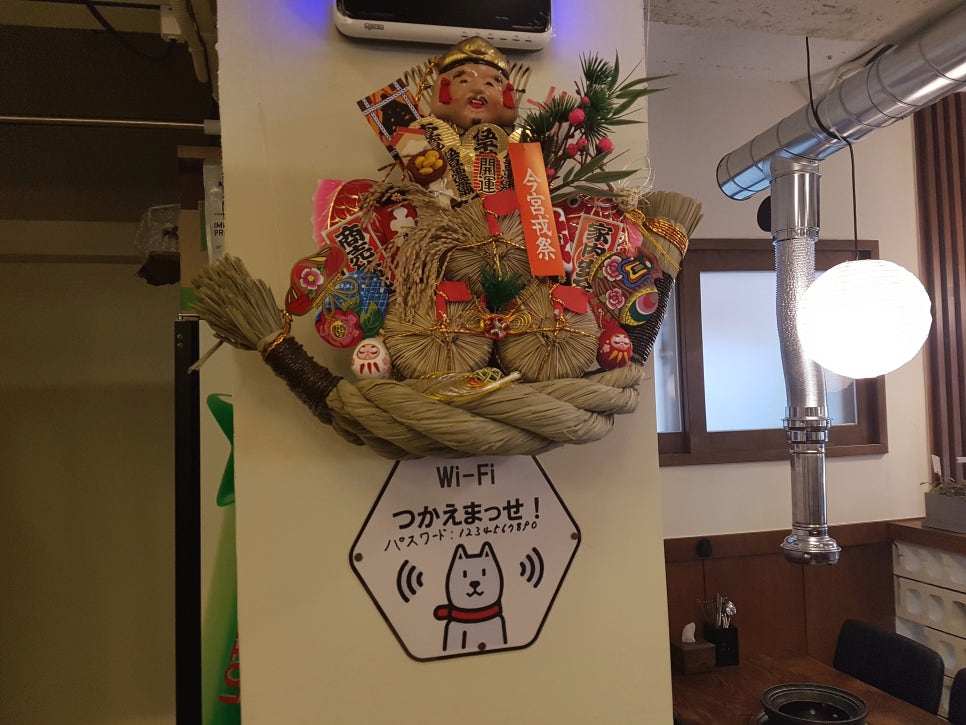 소우데스 이미지