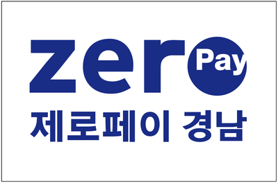 대운갈비 이미지