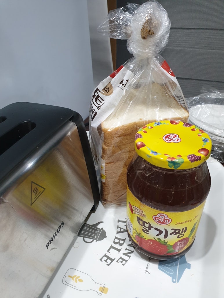 밤24시스터디카페 이미지