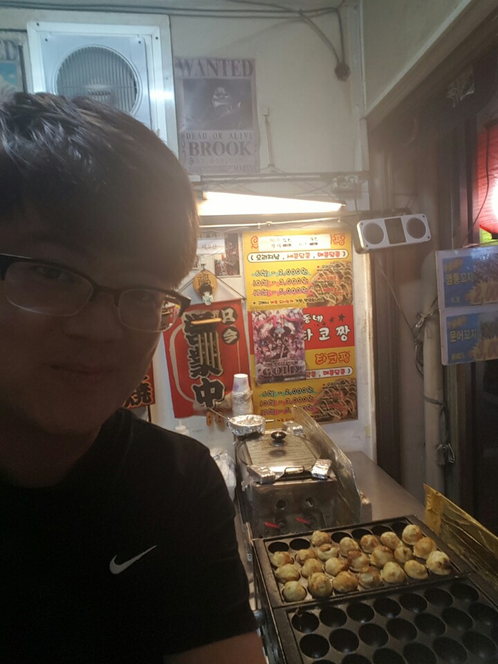 타코칩스 이미지