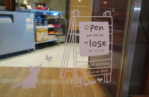 화진불날개닭발 이미지