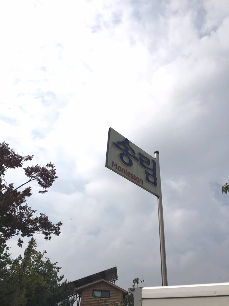 템프터제이 이미지