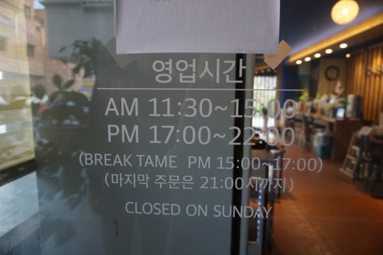 만성초밥 이미지