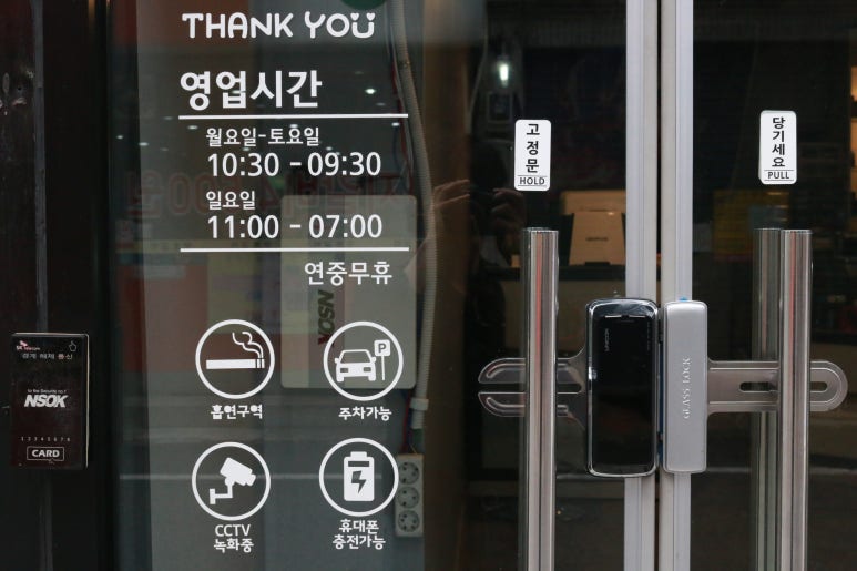 다니엘전자담배 복합터미널점 이미지