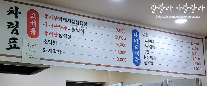 날마다좋은돼지 이미지